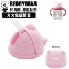 Copo Urso Original Copo para Bebida Copo Térmico Acessórios Tampa de Plástico Bico de Sucção Canudo Tampa Deslizante Capa de Copo Coelho de Fogo