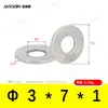 Arandelas Planas de Acero Inoxidable 304 M1.6~M7 Estándar Alemán Din125 Venta Directa de Fábrica en Stock Arandelas Planas Antióxido