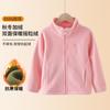 Jaqueta de Fleece para Meninos Outono e Inverno Armazenamento Térmico Quente Forro Interno de Fleece para Uniforme Escolar Infantil Roupa de Inverno Espessada