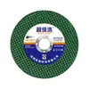 Fabricante em Estoque 100 tipo esmerilhadeira angular peça de corte de metal aço inoxidável 107*1.2*16 peça de roda de esmeril de resina ultrafina