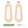 Novas Meias Invisíveis para Barco Femininas, Seda de Gelo, Estilo Fino Primavera/Verão, Antiderrapante de Silicone, Cano Baixo, Absorventes de Suor, Mangas de Meia Respiráveis, Aderência de Silicone no Calcanhar