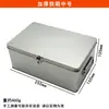 Caja de Hierro Rectangular con Tapa abatible, Cerradura y Asa, Caja de Almacenamiento de Hojalata, Organizador de Escritorio, En Stock de Fábrica