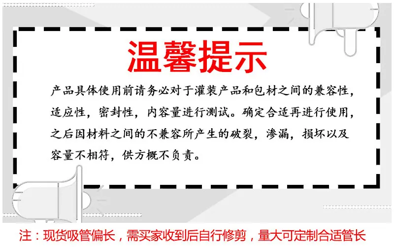 详情23_02