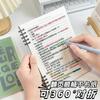 Caderno Americano de Folhas Soltas Destacável B5 Estudante Inglês Espiral Bloco de Notas Impermeável Linha Horizontal A5 Caderno de Folhas Soltas Atacado