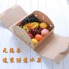Ventas Directas de Fábrica Caja de Embalaje de Fruta Universal Uva Naranja Manzana Caja de Regalo Bolsa de Papel Kraft Cartón Logotipo Impreso