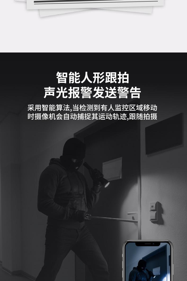 双不带_05.jpg