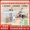 Máquina Integrada Totalmente Automática de Desembalagem e Embalagem Máquina de Selagem de Tampa Dobrada de Peça Única Linha de Produção de Paletização de Garrafas de Bebida Latas Embalagem de Medicamentos