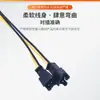 Suministro de Cables de Alimentación para Carga de Patinetes con Cables de Núcleo de Cobre Puro, Adecuados para Patinetes de Movilidad Plegables Mi Home, Cables de Alimentación Resistentes al Desgaste