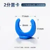 Accesorios para purificadores de agua domésticos, conector rápido de 2 puntos y 3 puntos, para máquina de ósmosis inversa, agua pura, tarjeta de tubería, tarjeta azul