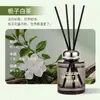 Difusor de Aromaterapia sin Llama de Té Blanco Gardenia para Interiores de Larga Duración para Hogar, Dormitorio, Baño, Desodorante, Fragancia, Adorno de Regalo, Venta al por Mayor