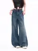 Pantalones vaqueros anchos de estilo retro americano para mujer, nuevo estilo de verano, holgados, adelgazantes, versátiles, pantalones de campana largos hasta el suelo