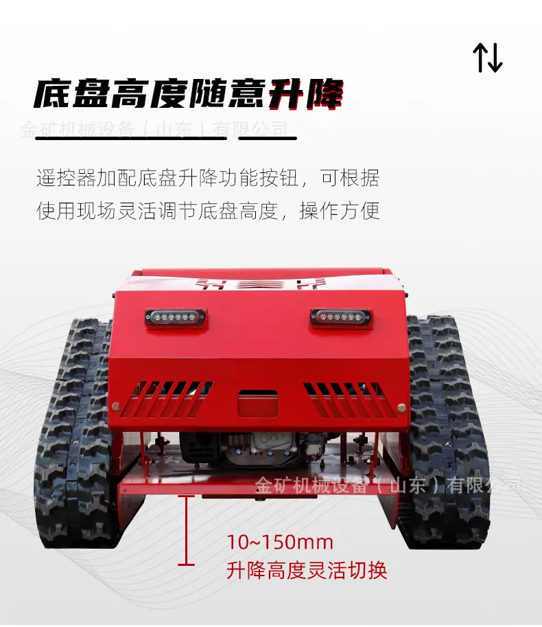 HTM750中文详情_07
