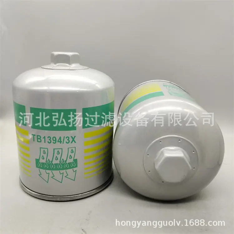 TB1394-3X (3)