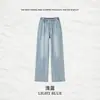 Calças Jeans Retas de Perna Larga com Cintura Alta Elástica Vintage Plus Size para Mulheres, Calças Casuais de Cintura Alta Slimming de Perna Reta