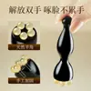 Herramienta de tres picos Suzaku de palo de rosa, Cuerno, Vaina de loto pequeña, Palo para estirar tendones, Cepillo para meridianos, Peine para masaje de ojos, Punto de acupuntura para belleza facial