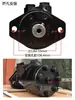 Motor de Aceite Cicloidal BMR Baja Velocidad Alto Par Motor Hidráulico Pequeño Molde Montaje de Accionamiento Marino Adelante Reversa