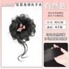 Paquete de simulación de cabeza de bola de barba de dragón, cabello natural, esponjoso, linda chica, barba larga, bobina, anillo para el cabello, tienda de venta caliente, todo a juego