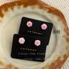 Dulces Elegantes Aretes de Tuerca de Flor de Rosa para Mujer 2025 Nuevos Aretes Dulces de Alta Gama Aretes de Color Súper Hada