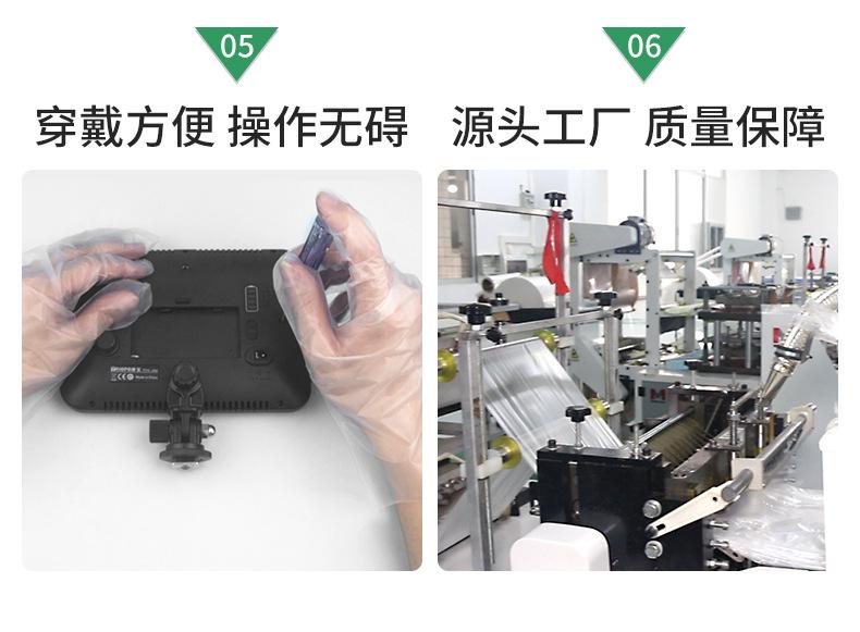 食品级一次性tpe手套