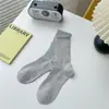 Calcetines Deportivos para Hombre de Cintura Media hasta la Pantorrilla Verde Militar Negro Primavera y Verano 2024 Calcetines para Hombre Calcetines Deportivos Algodón Peinado Calcetines de Baloncesto