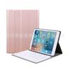 Adecuado para ipad mini5 teclado bluetooth funda de cuero MINI4 funda protectora adecuado para funda de ipad