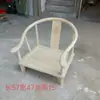 Silla Redonda de Tatami Blanca al por Mayor, Muebles de Estilo Chino Nuevo, Silla de Meditación Interior para Sala de Estar