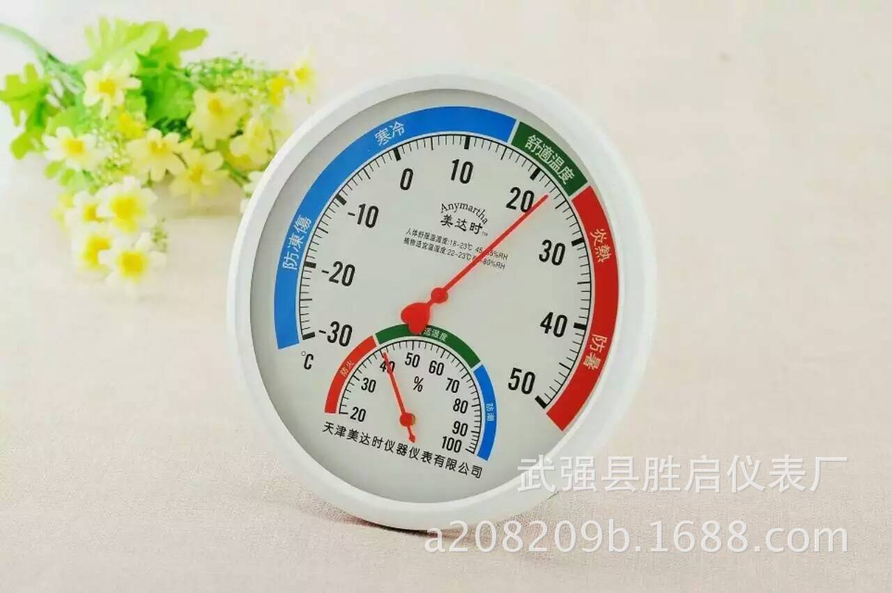 QQ图片20170216073156