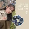 Scrunchie Fofo Estilo JK Acadêmico Coreano, Elástico de Cabelo para Meninas, Acessório de Cabelo