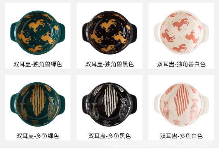 详情_04.jpg