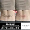 Las pegatinas de tatuaje termocrómicas que cambian de color al calentarse, con diseños de moño, alas y corazón para la parte baja de la espalda, la cintura y la entrepierna, son pegatinas de tatuaje temporales impermeables