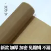 La Obra de Cao Youquan: Tela de Seda sin Aluminio que no se Desvanece para Pinceladas Finas, Tela de Seda de Aluminio de Seis Hilos Estilo Tradicional para Pinceladas Finas, y Obras de Pintura Tradicional China