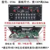 Placa Amplificadora de Altavoz Tarjeta de Sonido Multifuncional de Moda Q3 3.7V Altavoz Cuadrado para Baile Exterior K Canción Bluetooth Carga de 5V