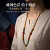 Cordón para Colgante Estilo Tíbet, Collar Trenzado de Hilo de Algodón Retorcido a Mano, Cuerda para Colgar Thangka Amuleto de Buda, Cadena para Suéter Unisex, Diseño Original, Hecho a Mano
