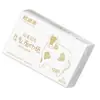 Pañuelo Nasal de Papel Crema Personalizable, Papel de Leche Sensible, Espesado de 5 Capas, 80 Hojas, Pañuelo Suave Nube para Bebé, Pañuelo Suave Hidratante