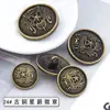 Botones de Abrigo, Botones Metálicos, Trajes de Alta Gama, Cortavientos de Cachemira, Accesorios Redondos Dorados Decorativos Retro a Juego