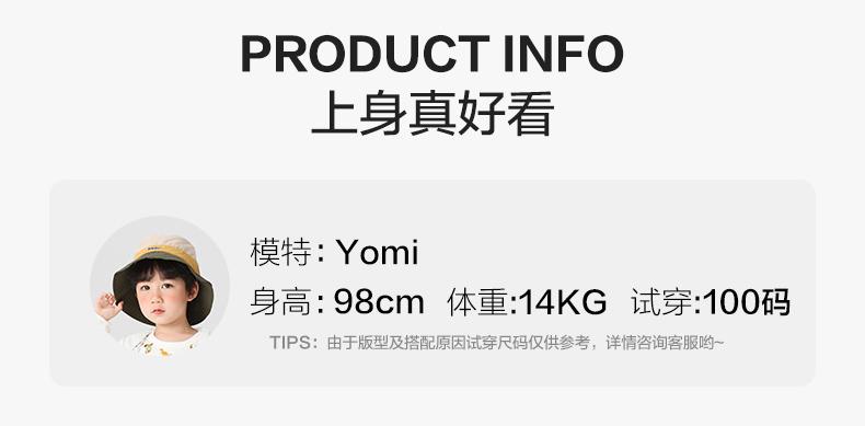 U16498详情下_10.jpg