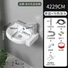 Mini lavabo rectangular ultraestrecho superpequeño de cerámica para baño, de una sola poza, montado en la pared, tamaño pequeño para balcón