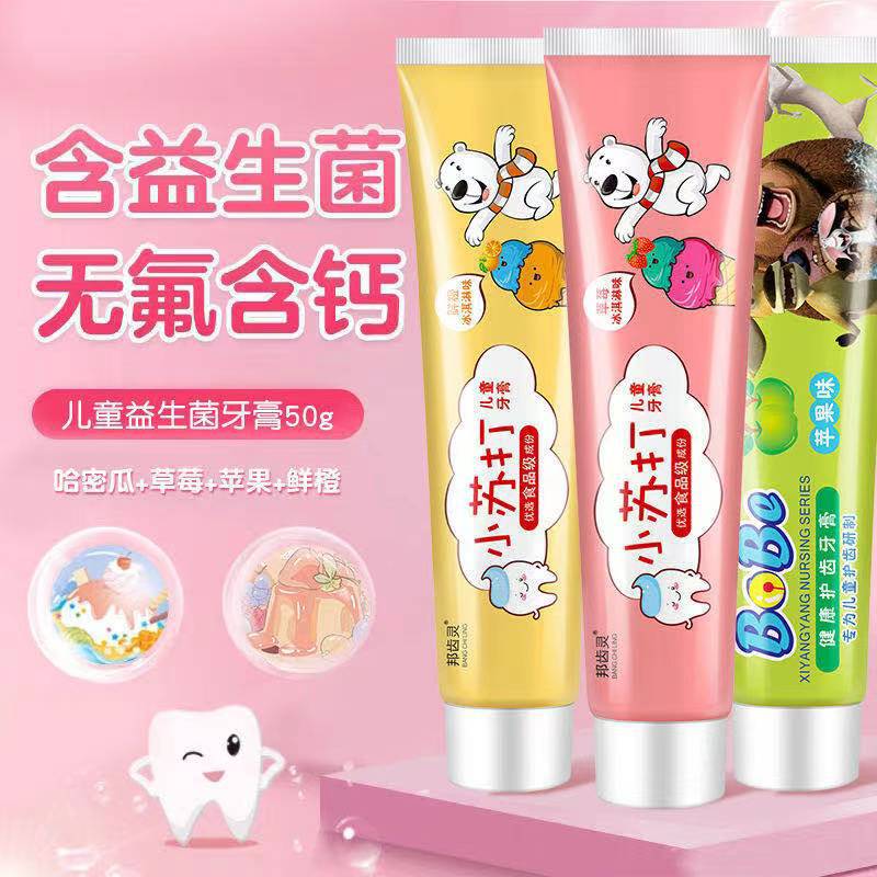 5fd4fc248603909424fea394101d90