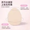 Puff Pequeño Divertido para Dedos con Forma de Gota de Agua, Mini con Varios Diseños, Doble Uso para Seco y Húmedo, Fabricante de Correctores al por Mayor Polvo Suelto
