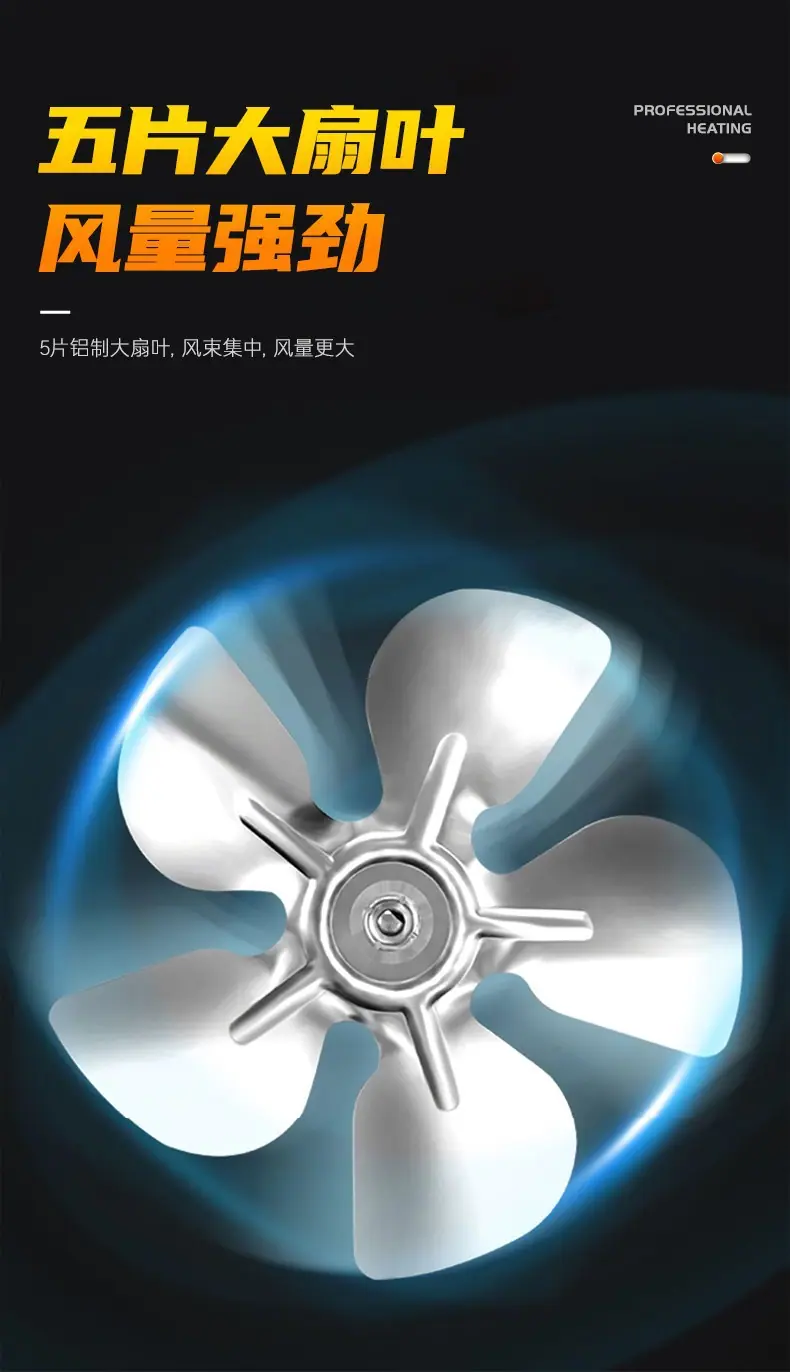 详情图17.jpg
