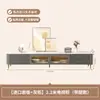 Estilo Cream Armário de TV de Madeira Maciça Sala de Estar Casa Simples Moderno 2025 Novo Combinação de Mesa de Centro de Ardósia com Armário de TV
