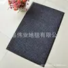 Alfombra de PVC de Dobles Rayas Hotel Comercial Entrada Antideslizante Tapete de Piso Cocina Absorbente Tapete para Pies Tapete de Piso Alfombra Entrada
