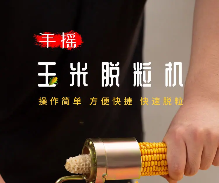 详情图片_02.jpeg