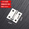 Ventana de Puerta de Gabinete Puerta de Gabinete Bisagras Pequeñas de Tope de Acero Inoxidable Maletas Caja de Madera Puerta de Dormitorio Hogar Bisagras Mini Simples