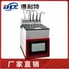 Probador de Punto de Goteo de Grasa Totalmente Automático para Amplio Rango de Temperatura Probador de Punto de Goteo de Grasa Detector de Punto de Goteo