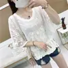 Tops de Hada para Mujer 2025 Primavera Nuevo Estilo Blanco Súper Hada Aspecto Adelgazante Estilo Occidental Blusa Cintura Encaje Murciélago Camisa