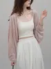 Summer Just Needs Ice Silk Sunscreen Tricô Cardigan Feminino Verão Fino Colete Externo Blusa Tencel