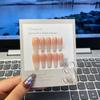 338 Hand-Dressed Nail Art Finished Nail Art Milky White Gradient Naked Gentle New Detachable Finished Bride