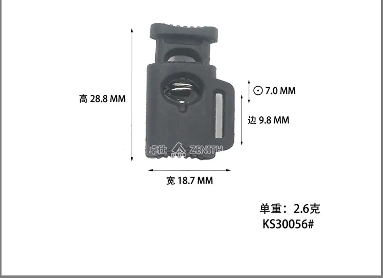 KS30030详情页_11.jpg