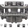 Aplicable a Jeep caliper flotante lado derecho delantero pasajero 04779874AC 53379838 68212010AA